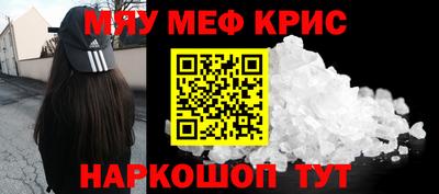 хмурый Ликино-Дулёво
