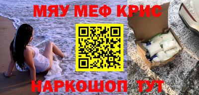 хмурый Ликино-Дулёво
