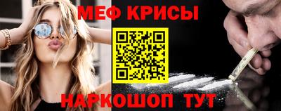 каннабис Ливны