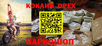 хмурый Ликино-Дулёво