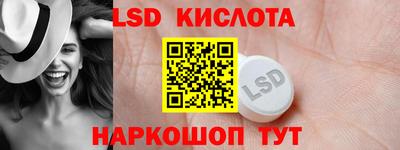 хмурый Ликино-Дулёво