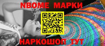 кокаин премиум Лесосибирск