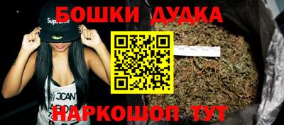 хмурый Ликино-Дулёво