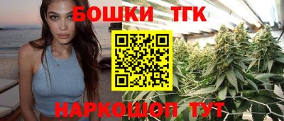 кокаин премиум Лесосибирск