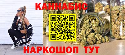 кокаин премиум Лесосибирск