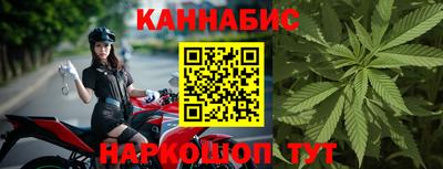 кокаин премиум Лесосибирск