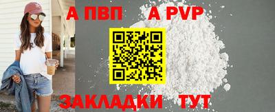 кокаин премиум Лесосибирск