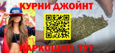 хмурый Ликино-Дулёво