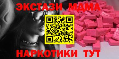 хмурый Ликино-Дулёво