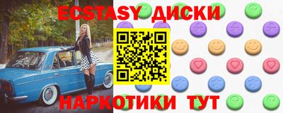 каннабис Ливны