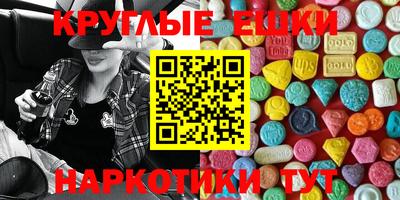 хмурый Ликино-Дулёво