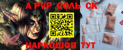хмурый Ликино-Дулёво