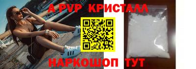 кокаин премиум Лесосибирск