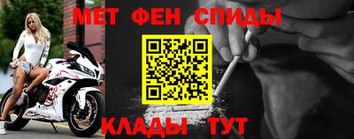 каннабис Ливны