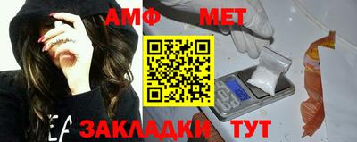 хмурый Ликино-Дулёво