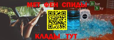 кокаин премиум Лесосибирск