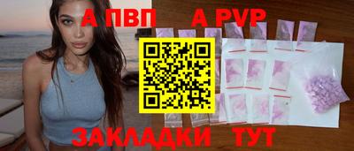 кокаин премиум Лесосибирск