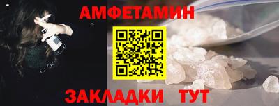 кокаин премиум Лесосибирск