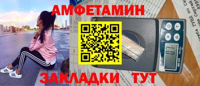 каннабис Ливны