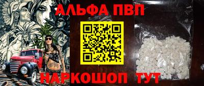 кокаин премиум Лесосибирск