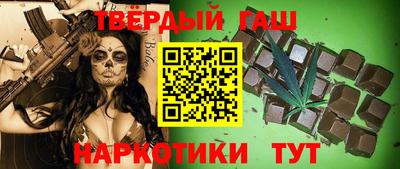 кокаин премиум Лесосибирск
