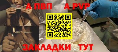 хмурый Ликино-Дулёво