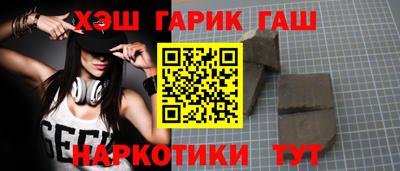 хмурый Ликино-Дулёво