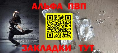 хмурый Ликино-Дулёво