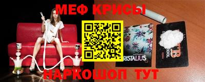 каннабис Ливны