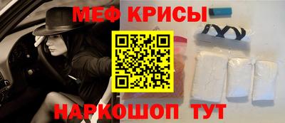 хмурый Ликино-Дулёво