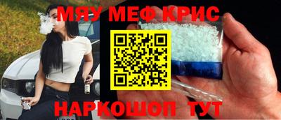 каннабис Ливны